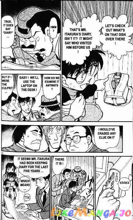 Case Closed Manga - Chapter 378 - Page 12