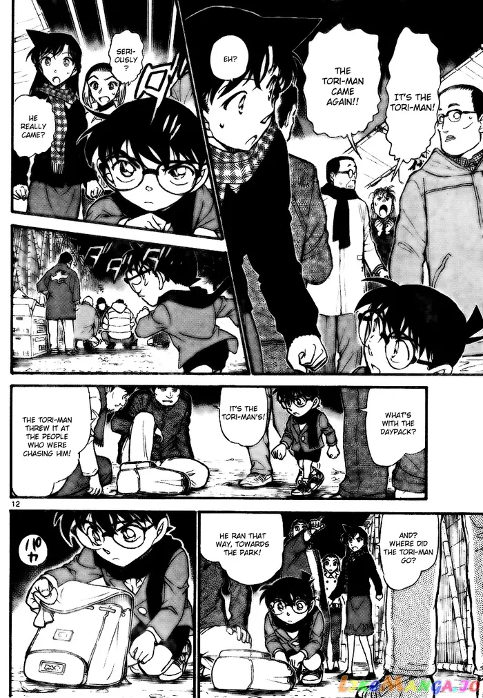 Case Closed Manga - Chapter 716 - Page 12
