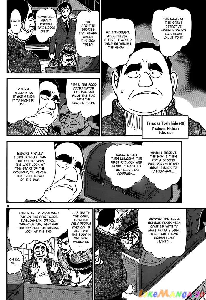 Case Closed Manga - Chapter 845 - Page 6