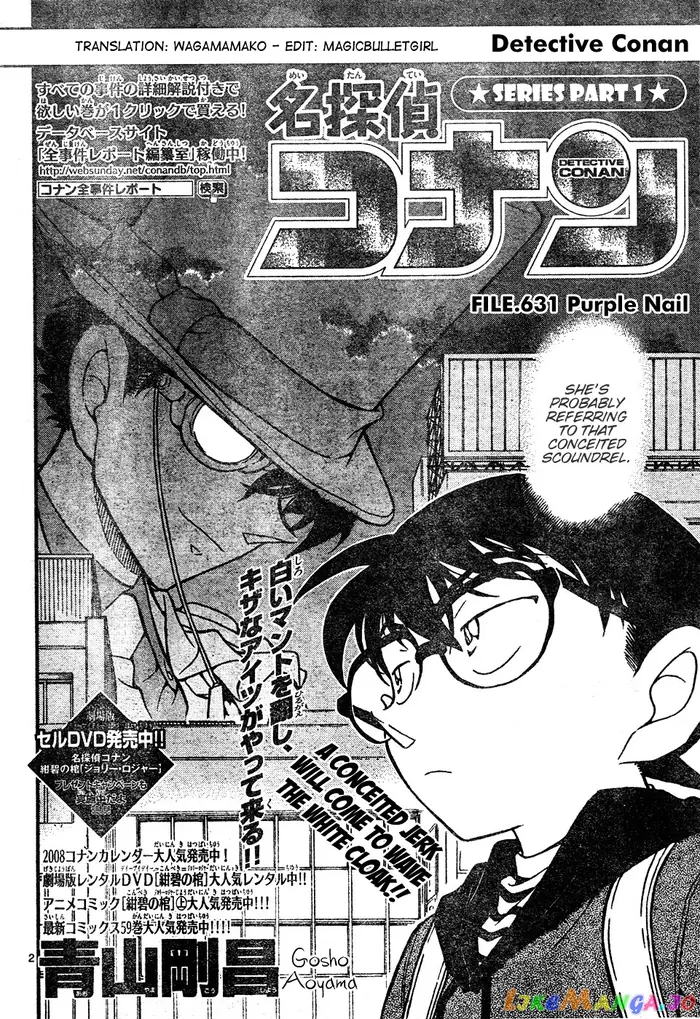 Case Closed Manga - Chapter 631 - Page 2