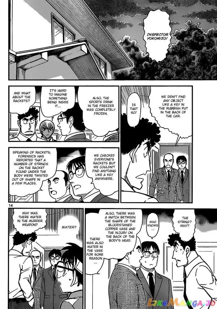 Case Closed Manga - Chapter 826 - Page 14