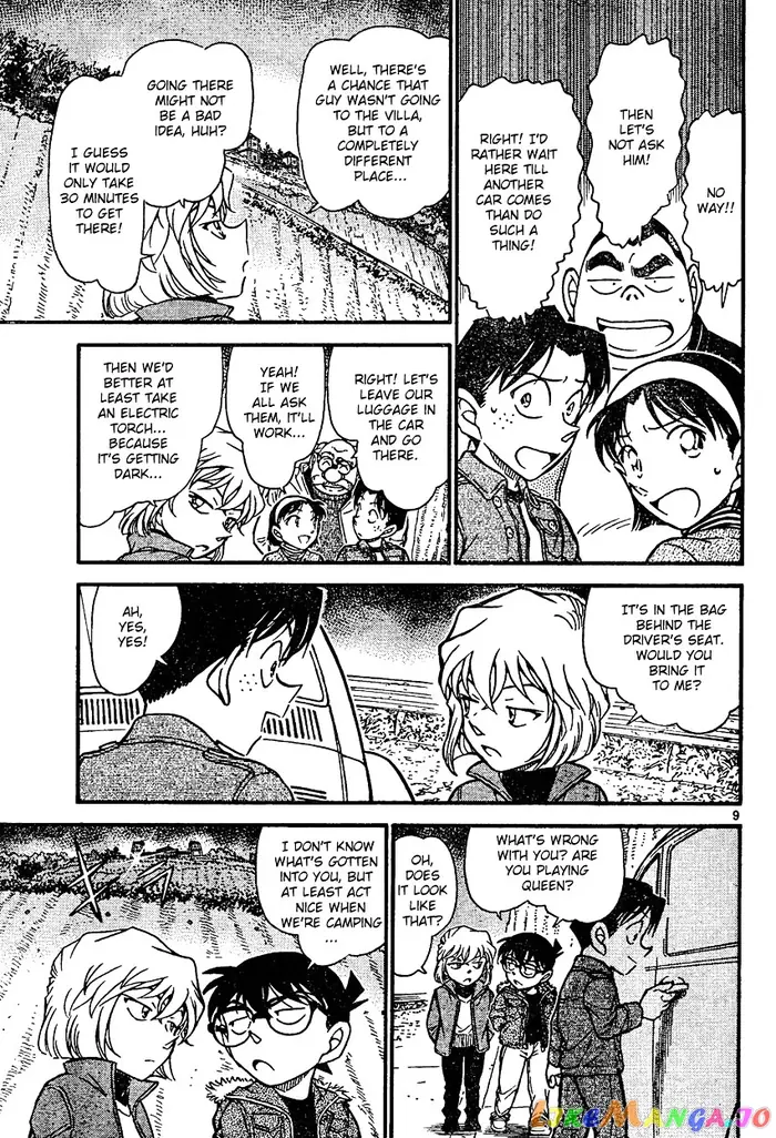 Case Closed Manga - Chapter 635 - Page 9