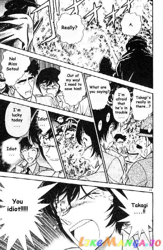 Case Closed Manga - Chapter 269 - Page 15