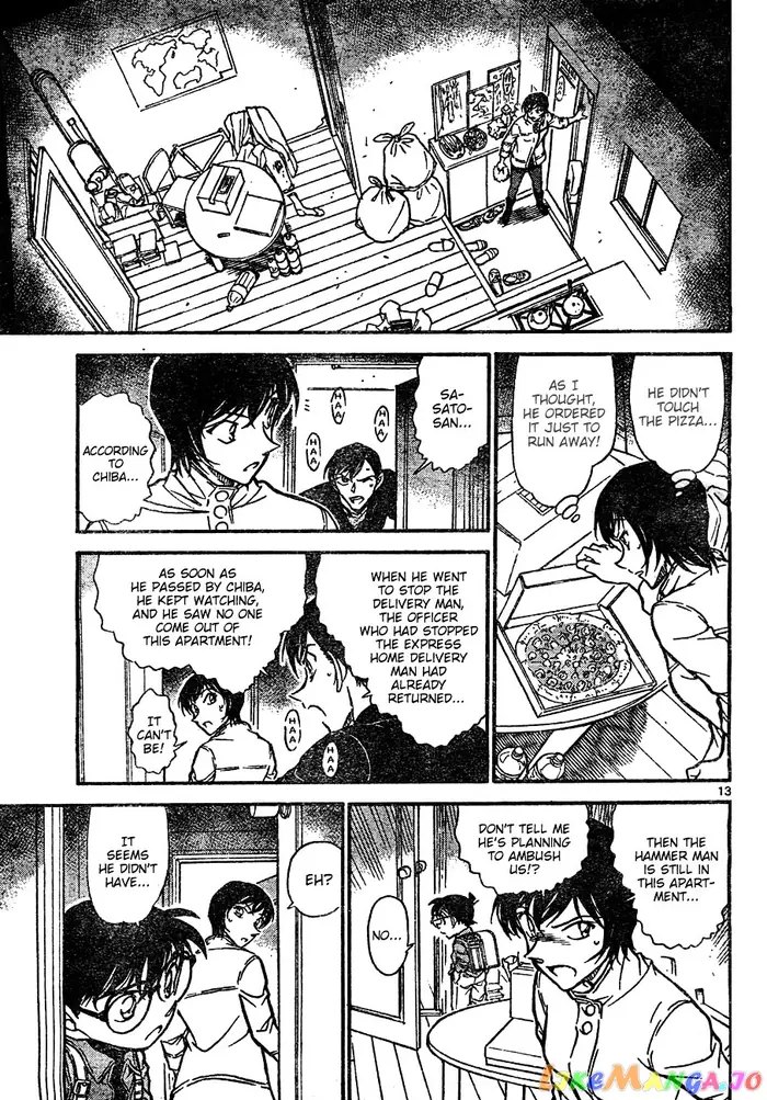 Case Closed Manga - Chapter 625 - Page 13
