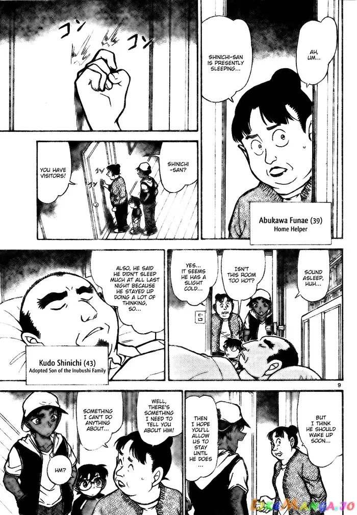 Case Closed Manga - Chapter 734 - Page 9