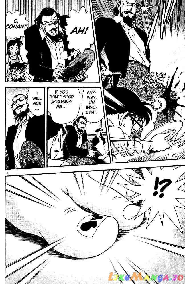 Case Closed Manga - Chapter 127 - Page 15