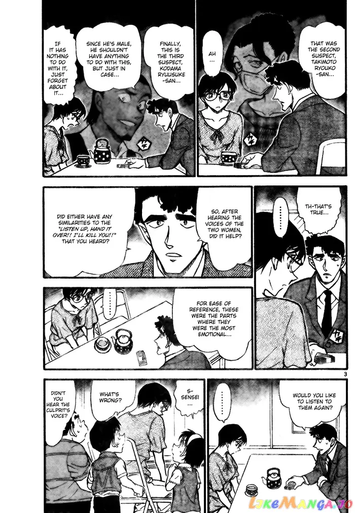 Case Closed Manga - Chapter 707 - Page 3
