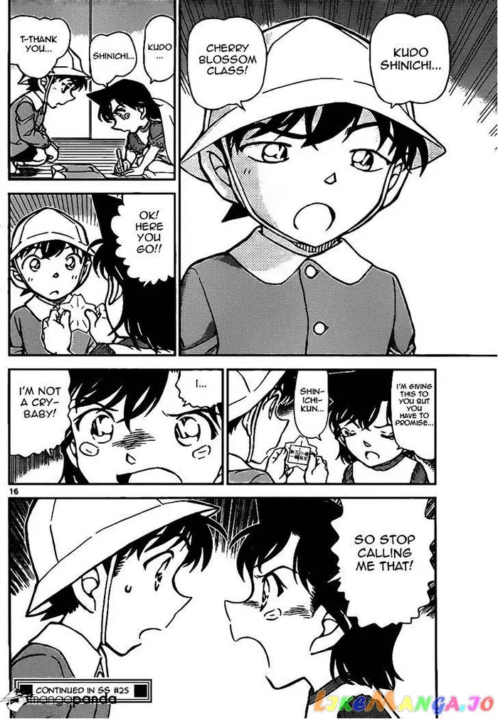 Case Closed Manga - Chapter 921 - Page 16