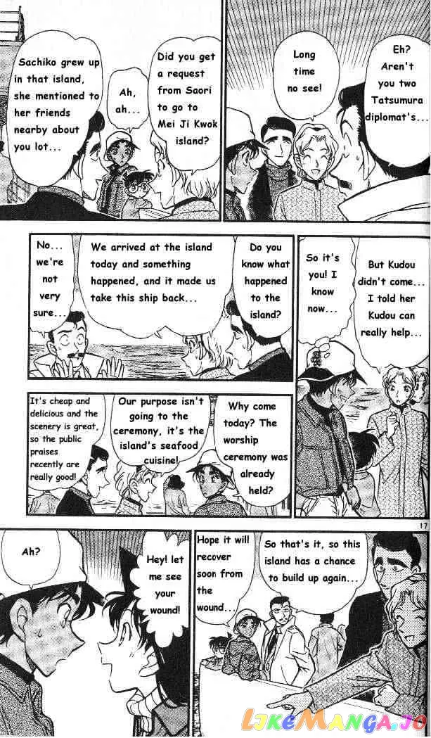 Case Closed Manga - Chapter 283 - Page 17