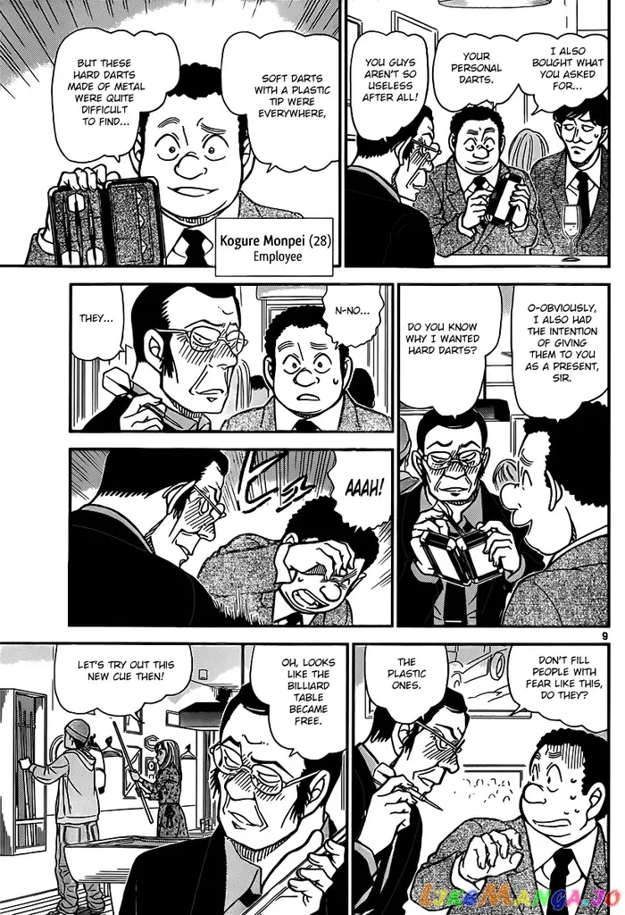 Case Closed Manga - Chapter 853 - Page 9