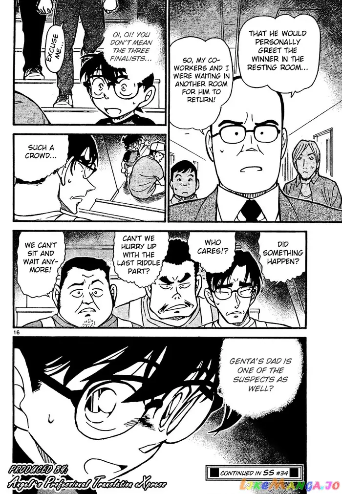 Case Closed Manga - Chapter 658 - Page 16