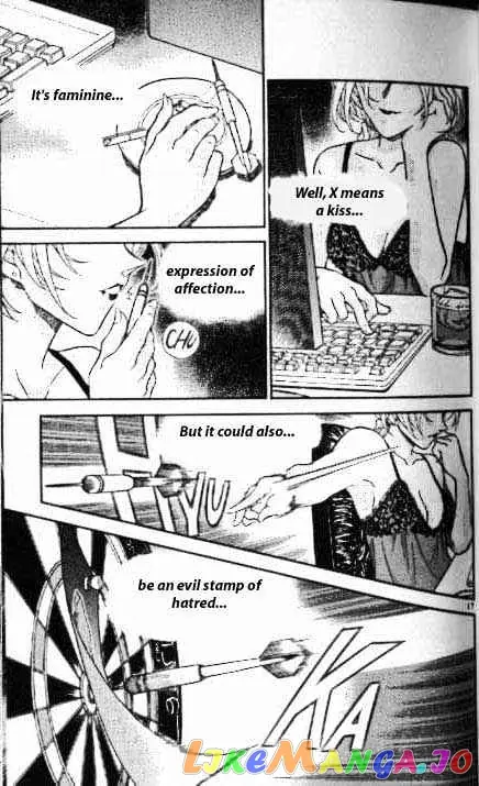 Case Closed Manga - Chapter 340 - Page 17