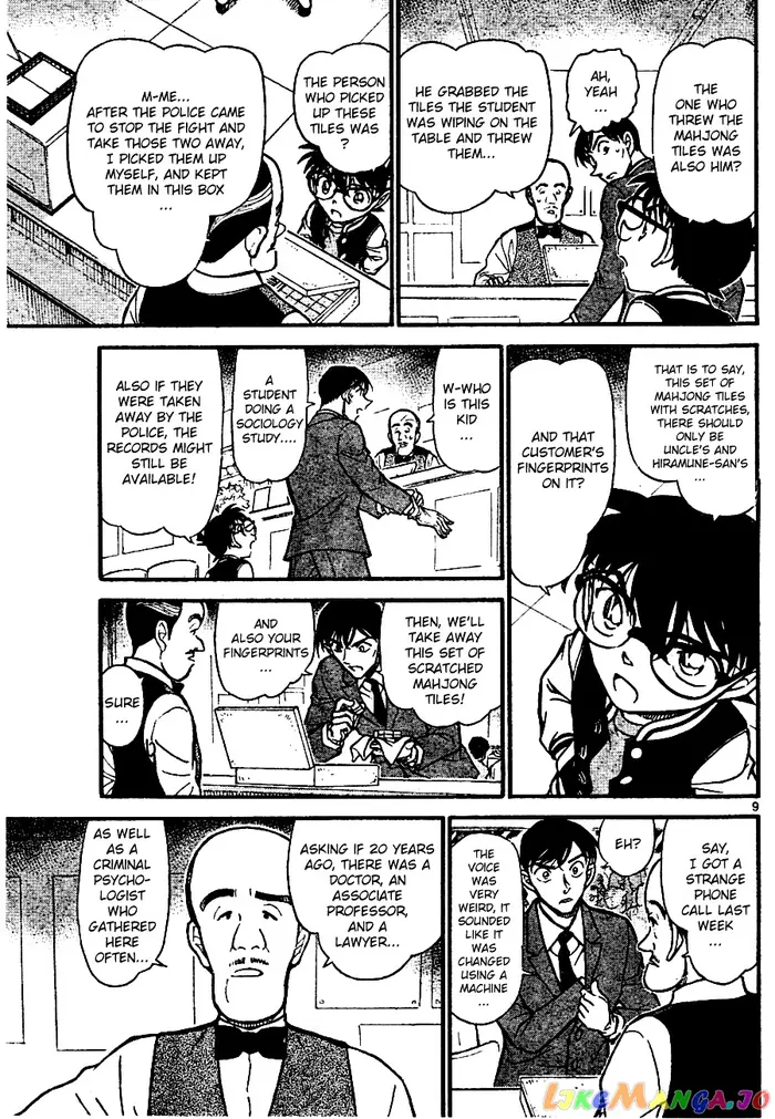 Case Closed Manga - Chapter 672 - Page 9