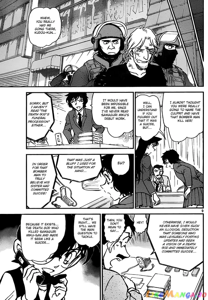 Case Closed Manga - Chapter 774 - Page 9