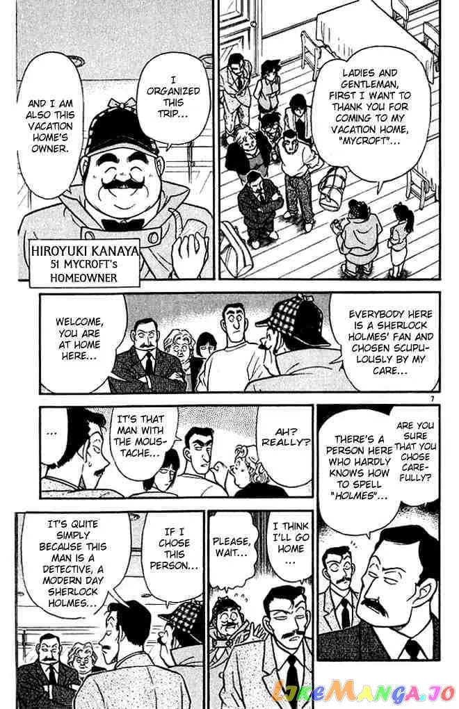 Case Closed Manga - Chapter 117 - Page 7