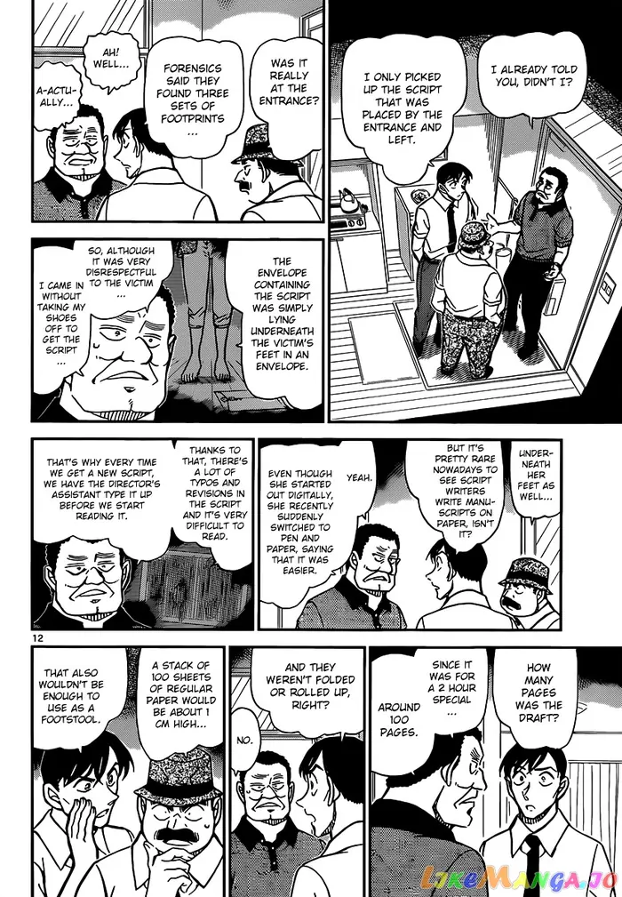 Case Closed Manga - Chapter 907 - Page 13