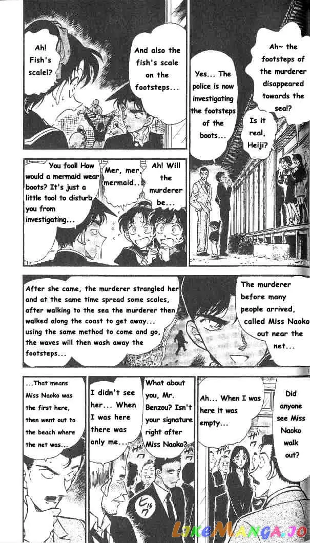 Case Closed Manga - Chapter 281 - Page 5