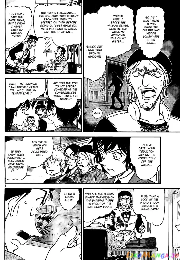 Case Closed Manga - Chapter 772 - Page 6