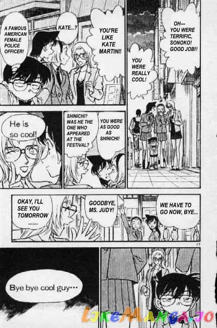 Case Closed Manga - Chapter 272 - Page 17