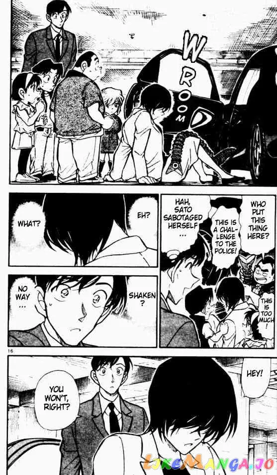 Case Closed Manga - Chapter 452 - Page 16
