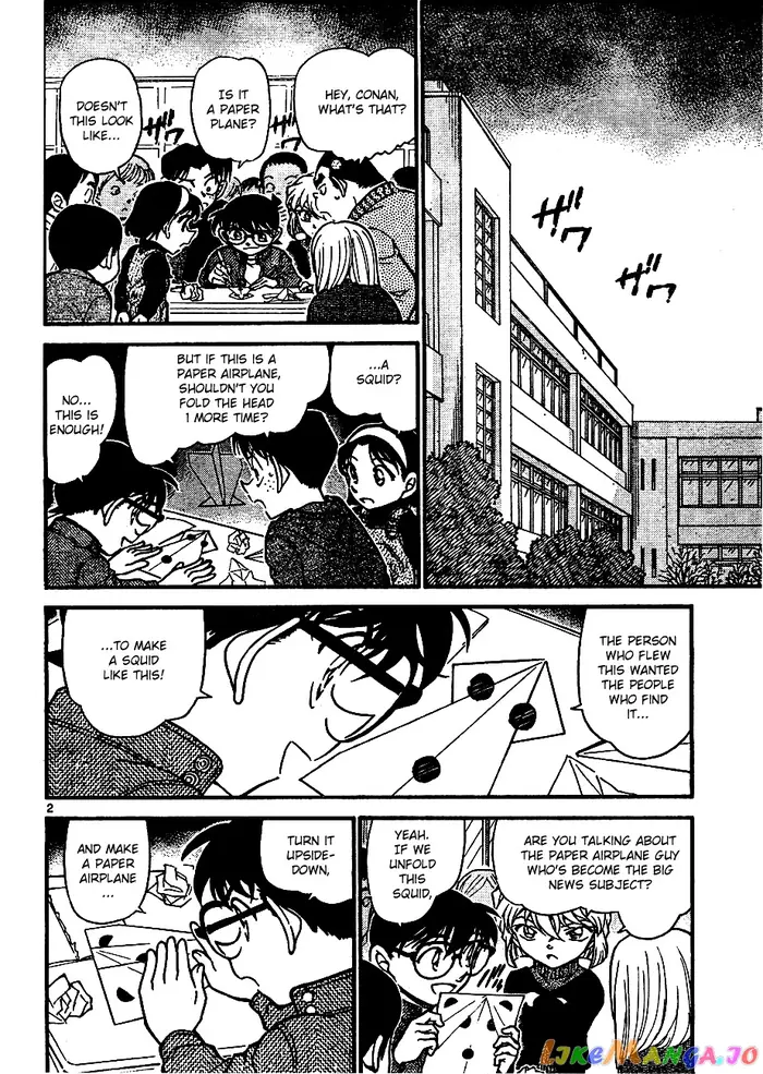 Case Closed Manga - Chapter 640 - Page 2