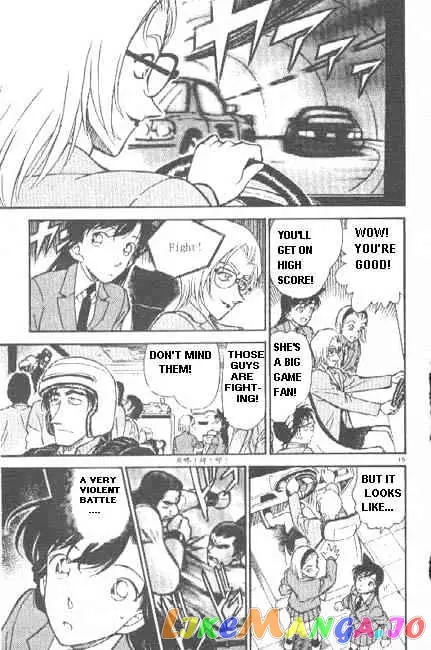 Case Closed Manga - Chapter 270 - Page 15