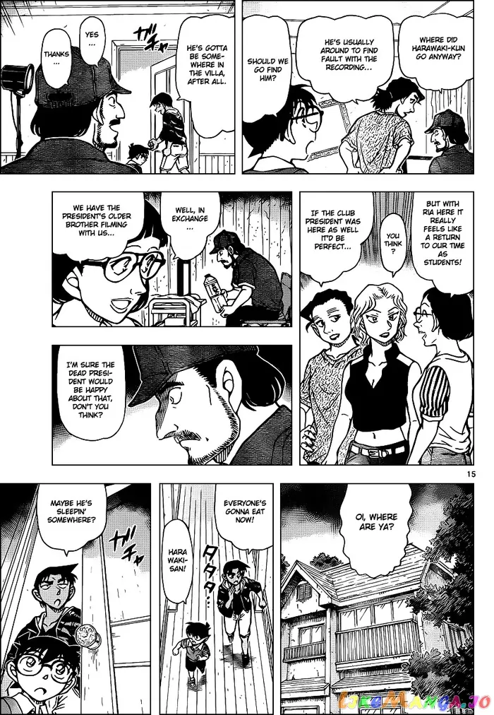 Case Closed Manga - Chapter 931 - Page 16