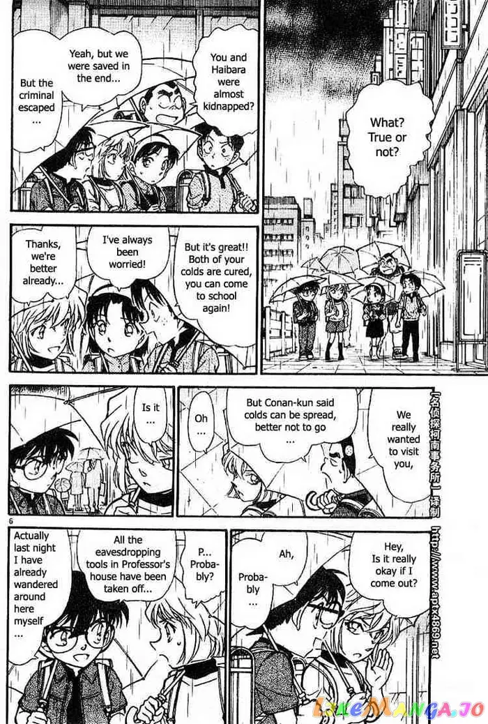 Case Closed Manga - Chapter 435 - Page 6