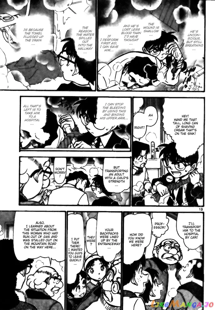 Case Closed Manga - Chapter 730 - Page 13