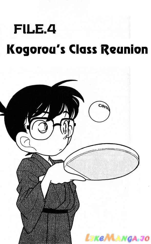 Case Closed Manga - Chapter 84 - Page 1