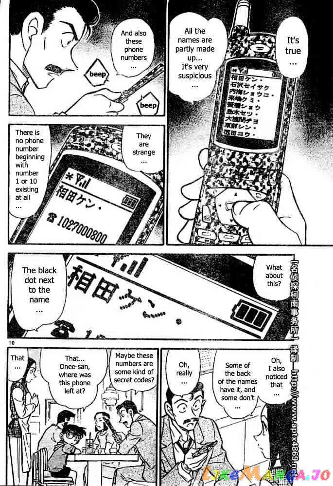 Case Closed Manga - Chapter 438 - Page 10