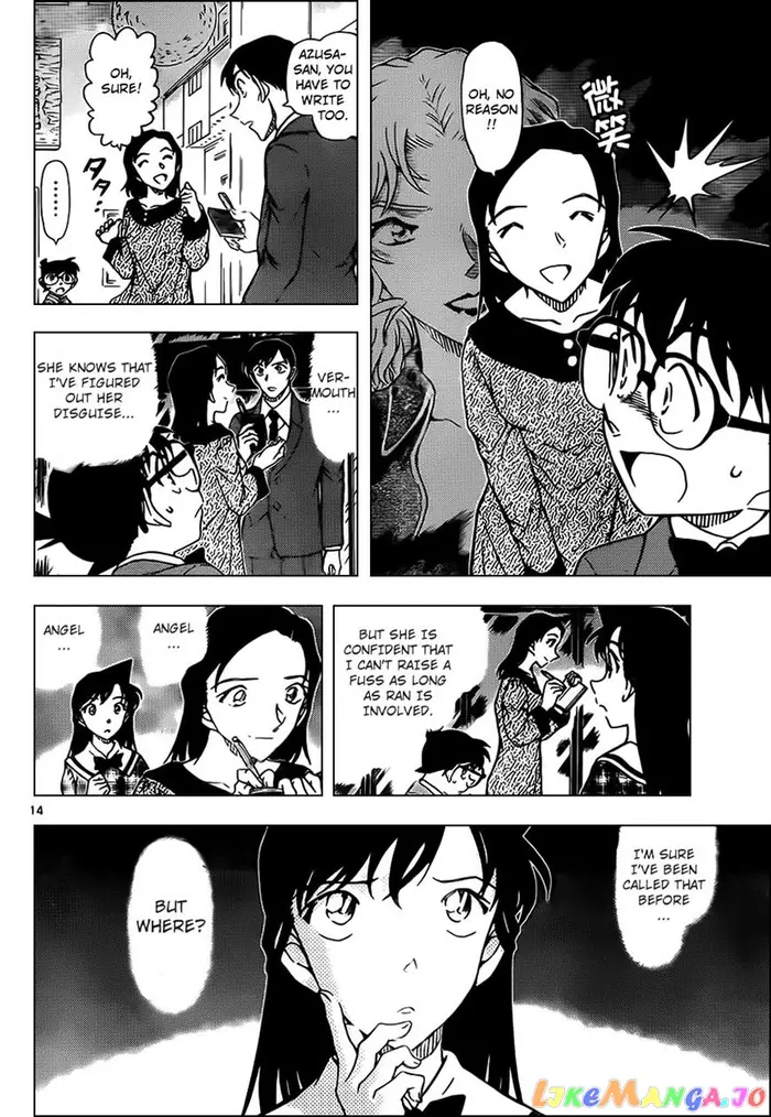 Case Closed Manga - Chapter 955 - Page 14