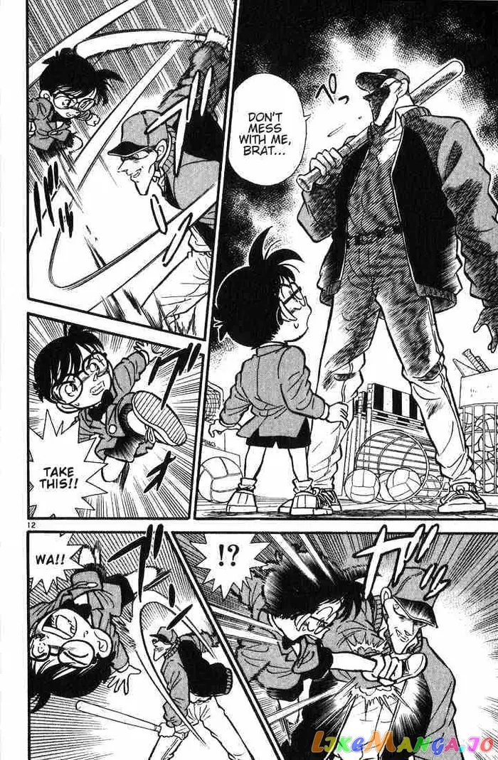 Case Closed Manga - Chapter 4 - Page 12