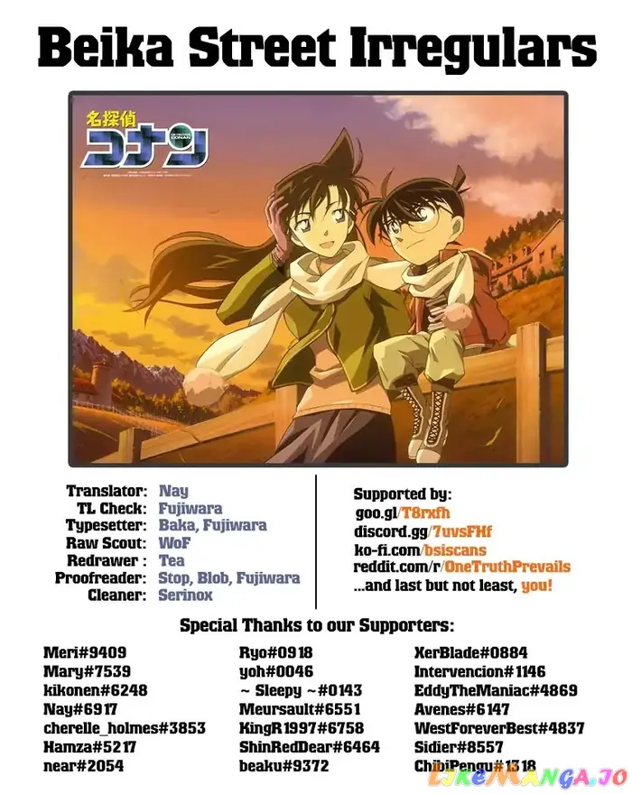Case Closed Manga - Chapter 1026 - Page 18