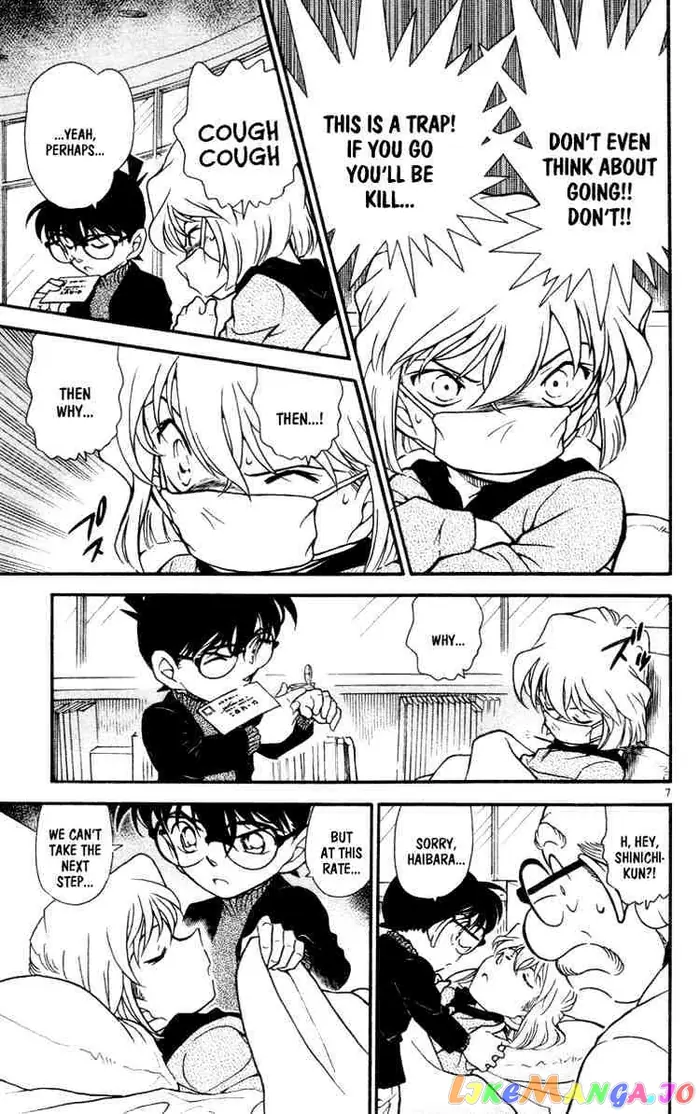 Case Closed Manga - Chapter 429 - Page 7