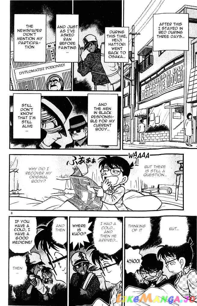 Case Closed Manga - Chapter 96 - Page 8
