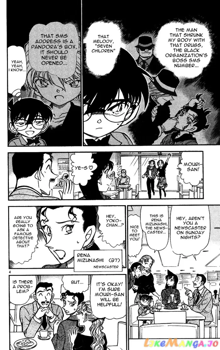 Case Closed Manga - Chapter 499 - Page 4