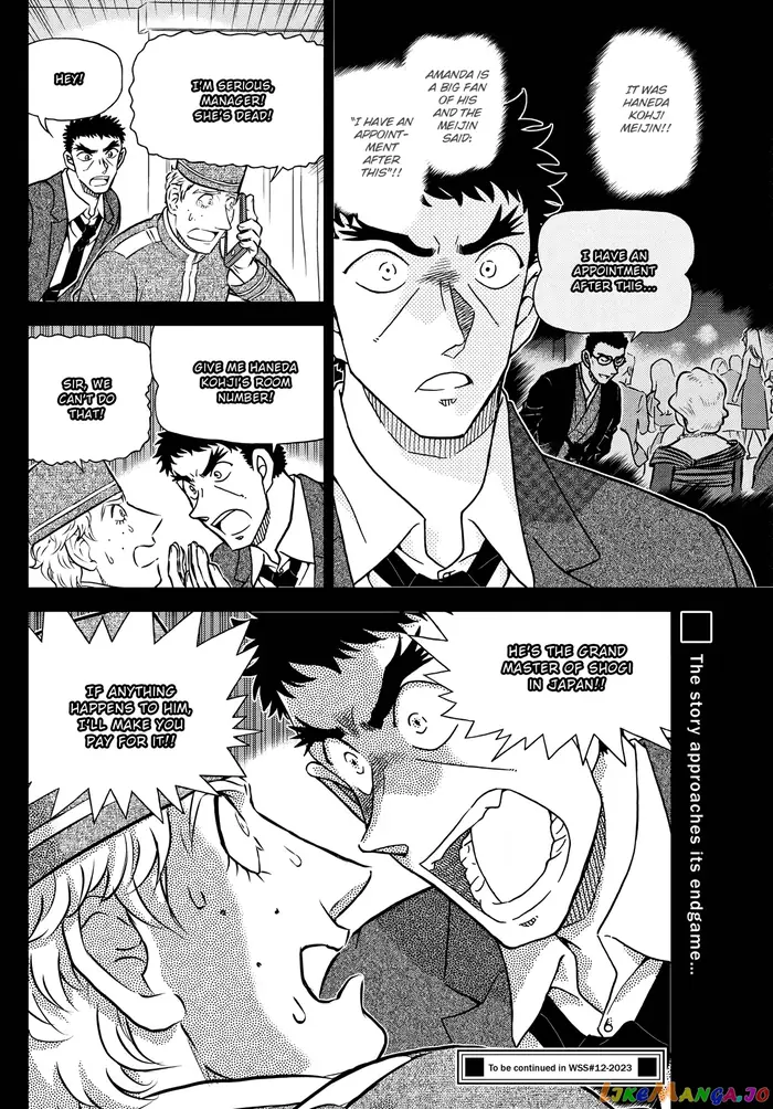 Case Closed Manga - Chapter 1107 - Page 16