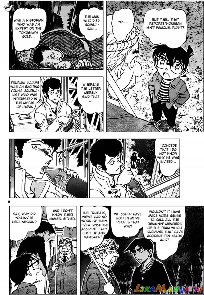 Case Closed Manga - Chapter 960 - Page 9