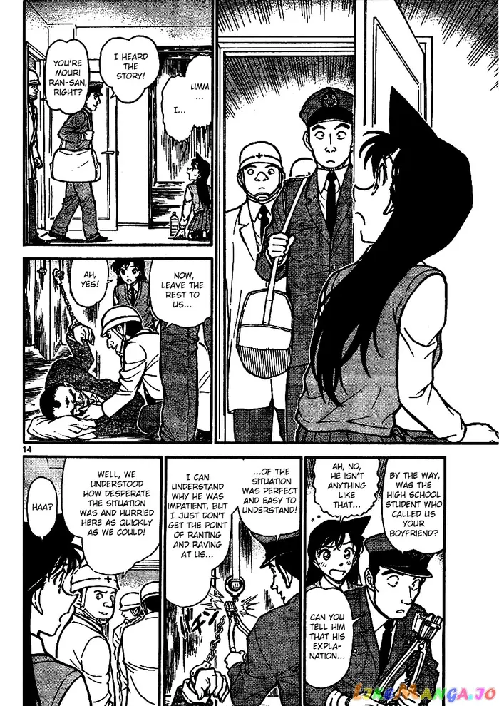 Case Closed Manga - Chapter 640 - Page 13