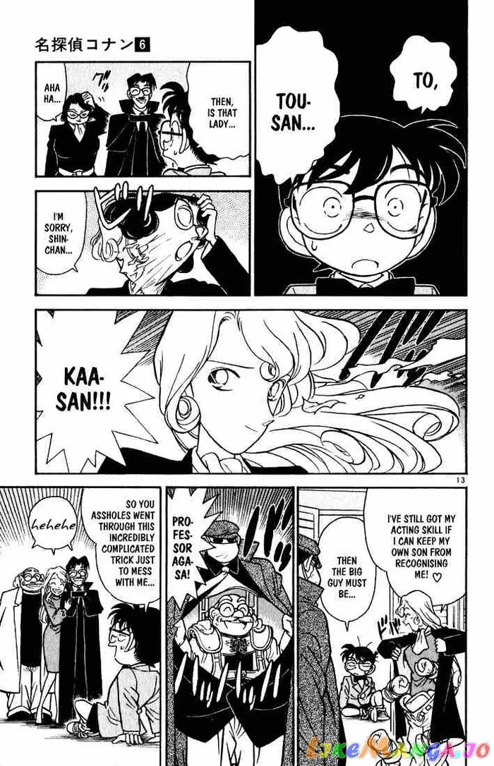 Case Closed Manga - Chapter 51 - Page 15