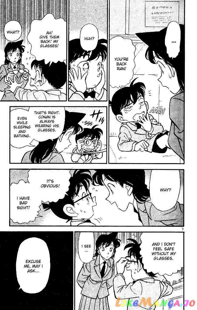 Case Closed Manga - Chapter 131 - Page 7