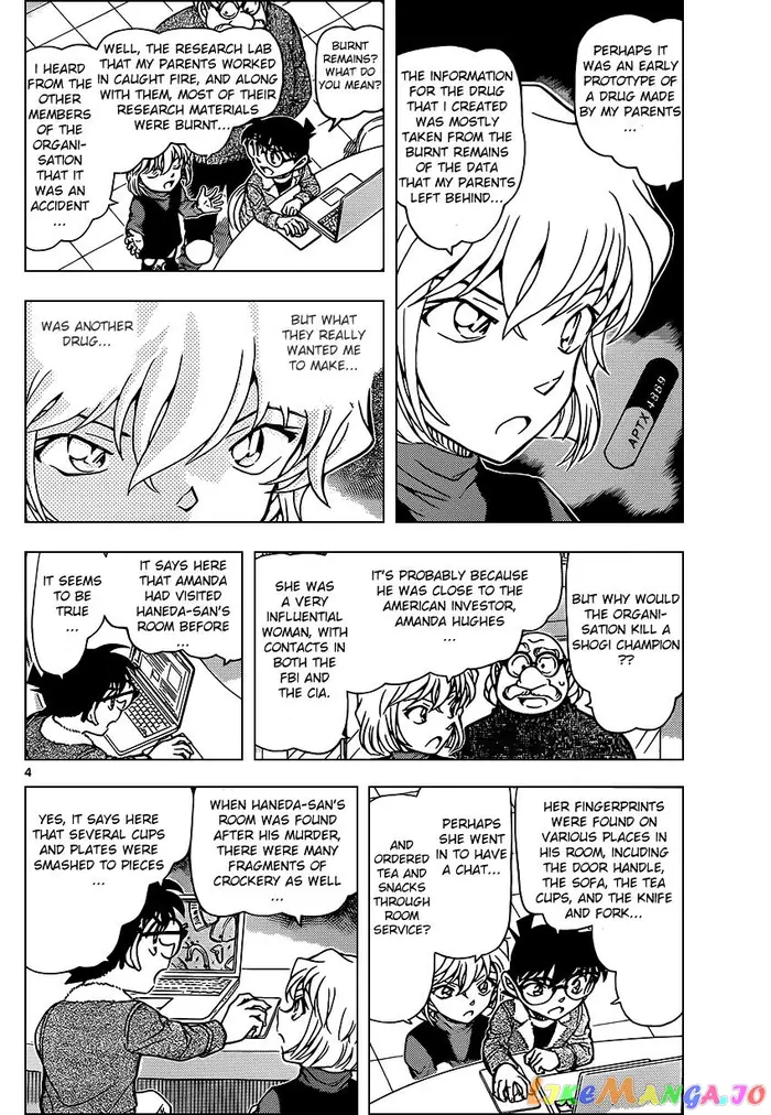 Case Closed Manga - Chapter 948 - Page 4