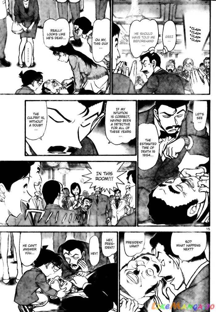 Case Closed Manga - Chapter 725 - Page 15