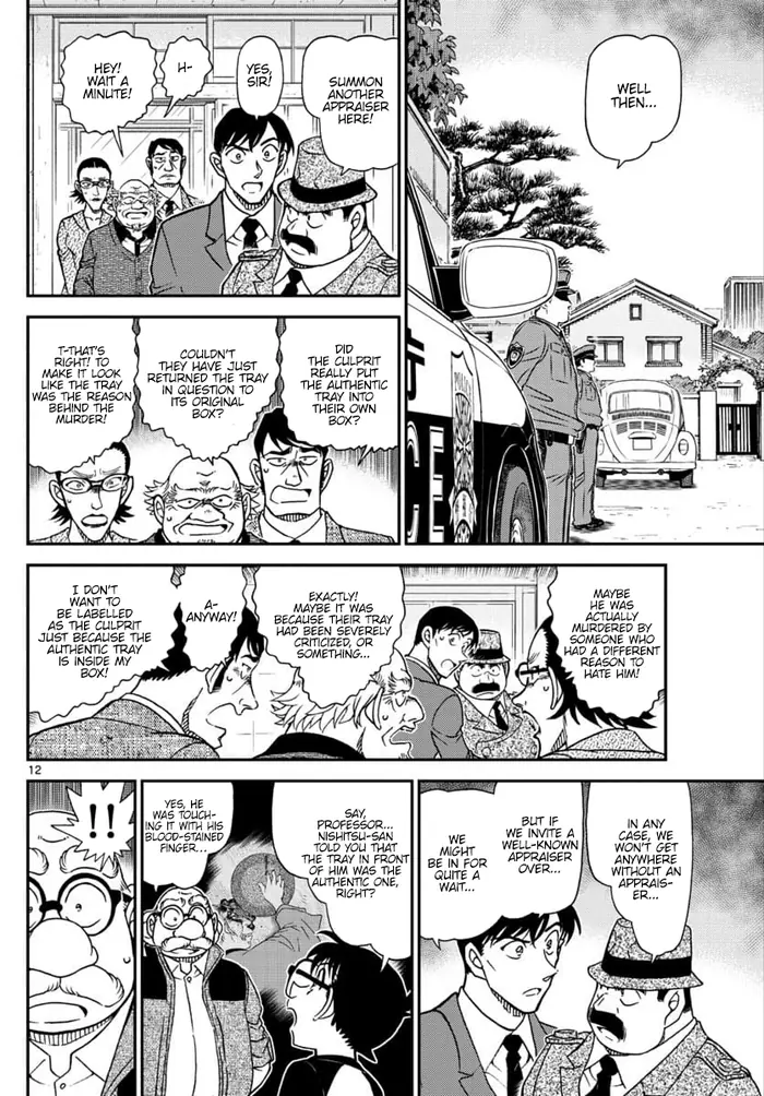 Case Closed Manga - Chapter 1036 - Page 12