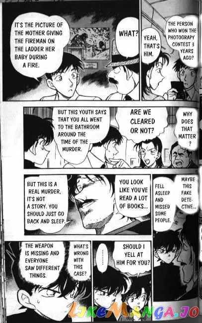 Case Closed Manga - Chapter 206 - Page 11