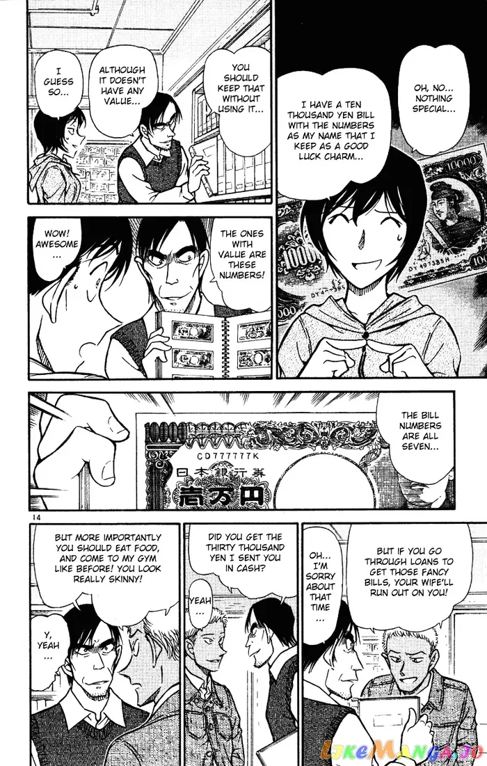 Case Closed Manga - Chapter 512 - Page 14