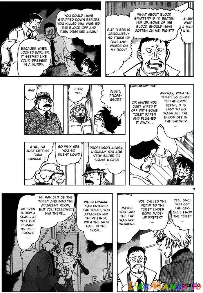 Case Closed Manga - Chapter 950 - Page 9