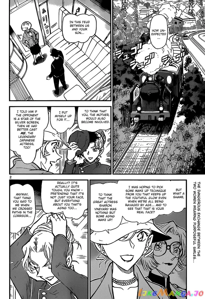 Case Closed Manga - Chapter 823 - Page 2