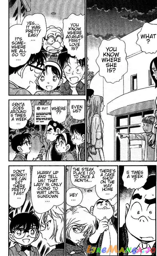 Case Closed Manga - Chapter 412 - Page 2